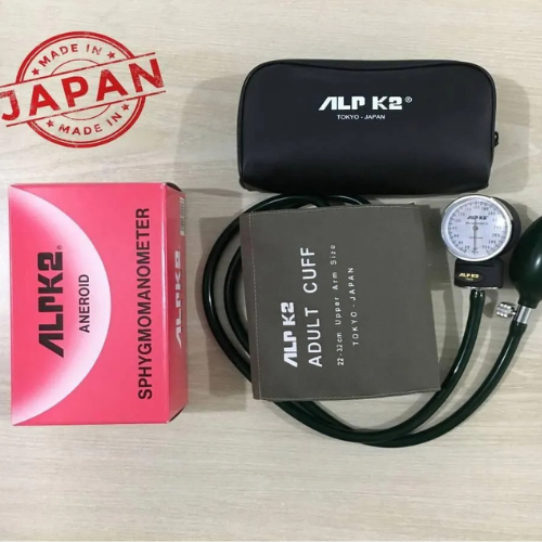 ALPK2 Blood Pressure Monitor Machine - Image 3