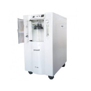 Yuwell 7F-5B Oxygen Concentrator with Nebulizer